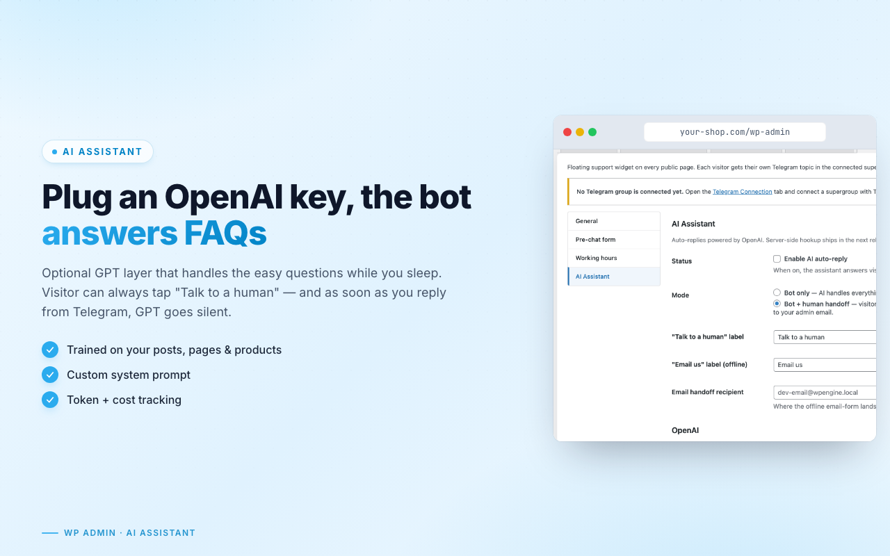 AI Assistant — optional GPT layer trained on your own content